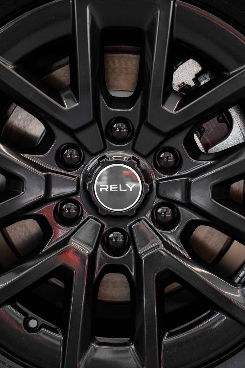 RELY R8 Blanca - Vista Frontal
