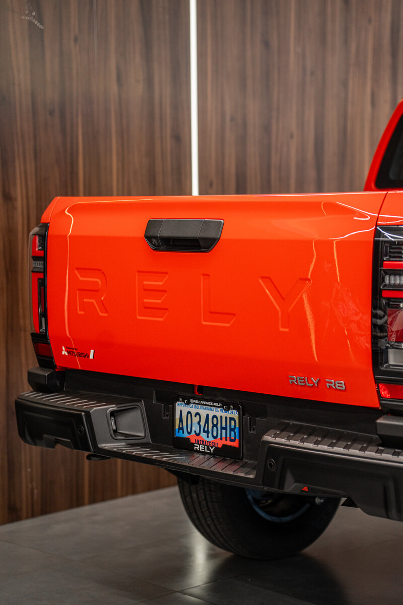 RELY R8 Naranja - DSC02193