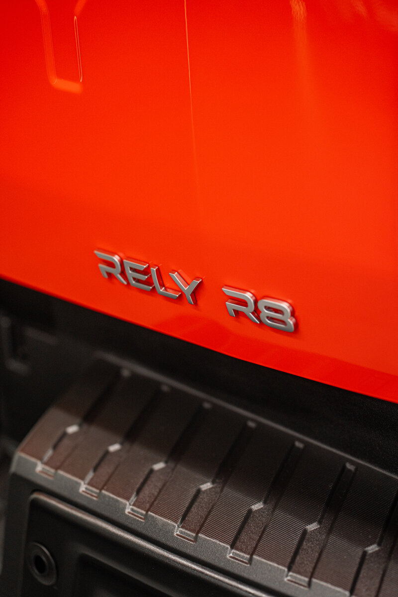 RELY R8 Naranja - DSC02196